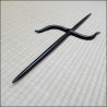 Nunte - Black finish with no cord