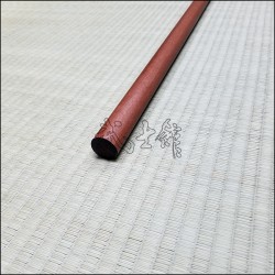 Bo - Quinilla Thin
