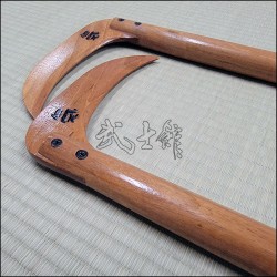 Kama 1 - All Jatoba wood