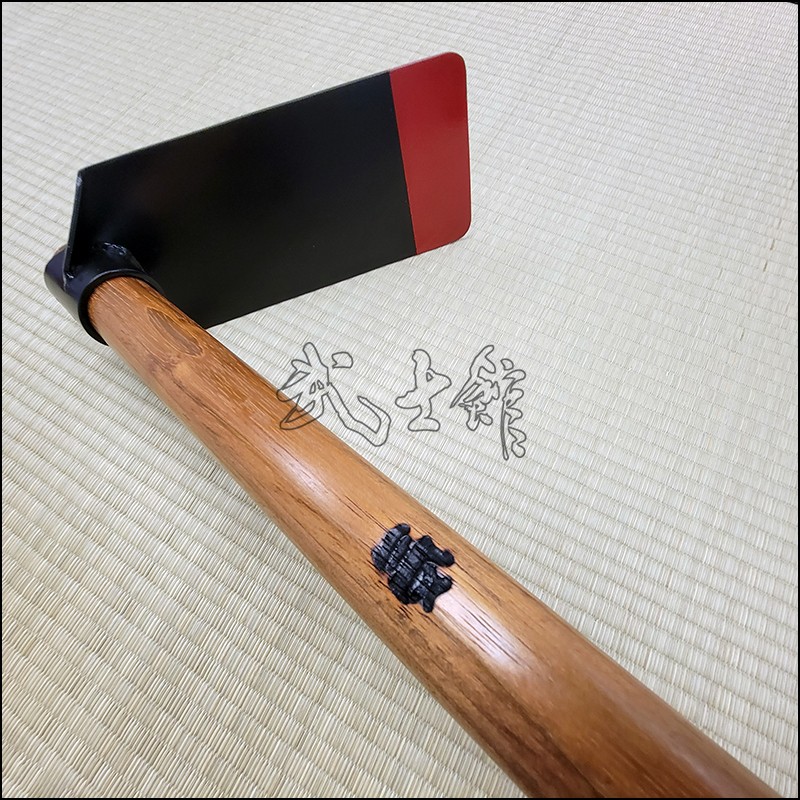 Kuwa - Jatoba