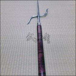 Nunti Bo  - Purple Heart with polished manji