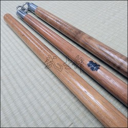 Sansetsukon - Jatoba