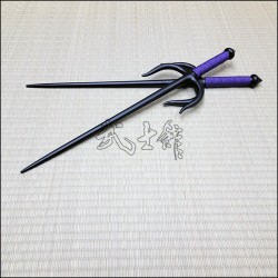 Sai 4 - Black finish with purple cord