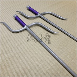 Sai 8 - Silver finish with purple cord