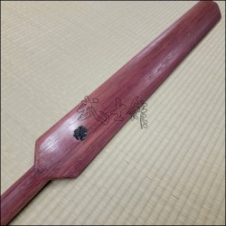 Eku - Purple Heart