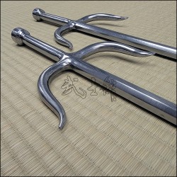 Sai 1 - Polished finish with no cord