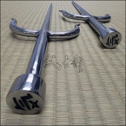 Sai 1 - Polished finish with no cord