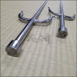 Sai 2 - Polished finish with no cord