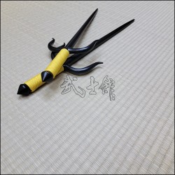 Sai 3 - Special Sai with black finish and yellow cord