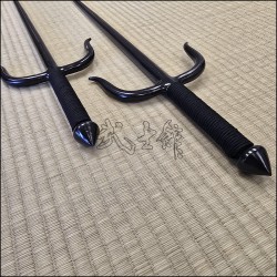 Sai 3 - Special Sai with natural finish and black cord