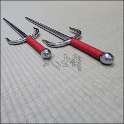 Sai 6 - Polished finish with red cord