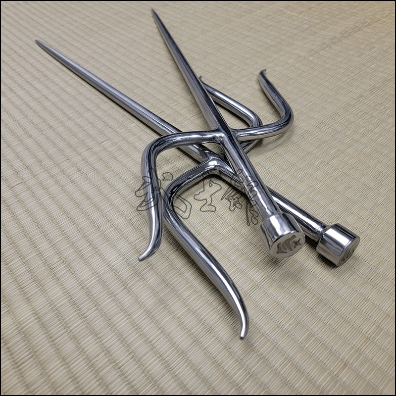 Sai 8 - Polished finish with no cord