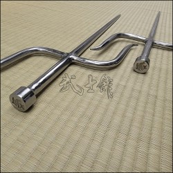 Sai 8 - Polished finish with no cord