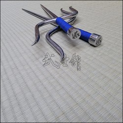 Sai 8 - Polished finish with blue cord