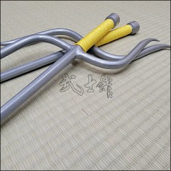 Sai 8 - Silver finish with yellow cord