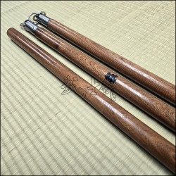 Sansetsukon - Sapele