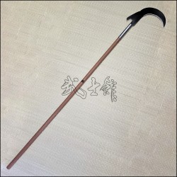 Nagai Gama - Cumaru handle with metal blade