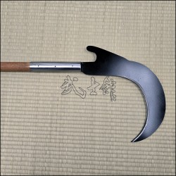 Nagai Gama - Purpleheart handle with metal blade